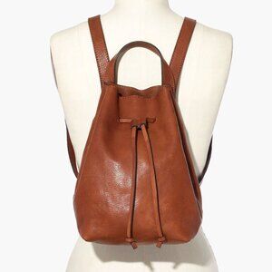 NWT Madewell The Somerset Mini Leather Backpack in English Saddle